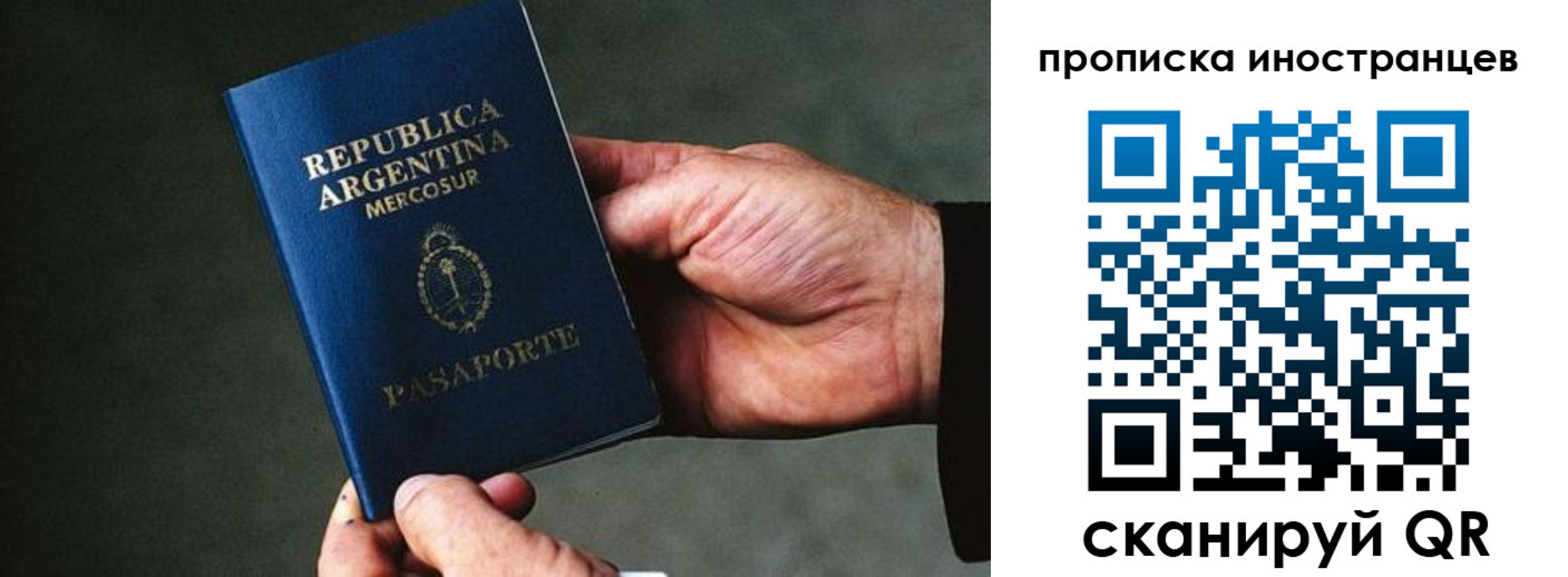 форма 3 в Курске